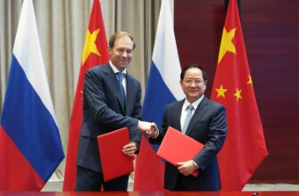 В Пекине прошли переговоры о сотрудничестве России и Китая в сфере промышленности