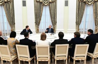 Владимир Путин встретился с руководителями российских предприятий обрабатывающей промышленности